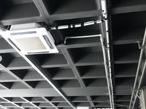 etg-teknik-klima-mitsubishi-klima